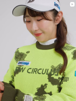 永嶋花音インスタグラム